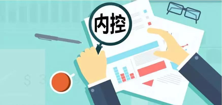 “行政事業(yè)單位內(nèi)控制度培訓(xùn)會” 泰寧、沙縣站圓滿召開